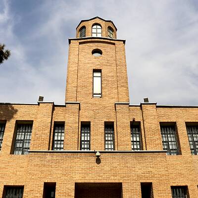 باغ موزه قصر